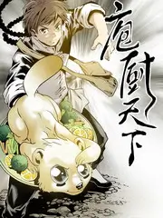 中河影院标本 ZH-031 夜航电台 综艺胶样